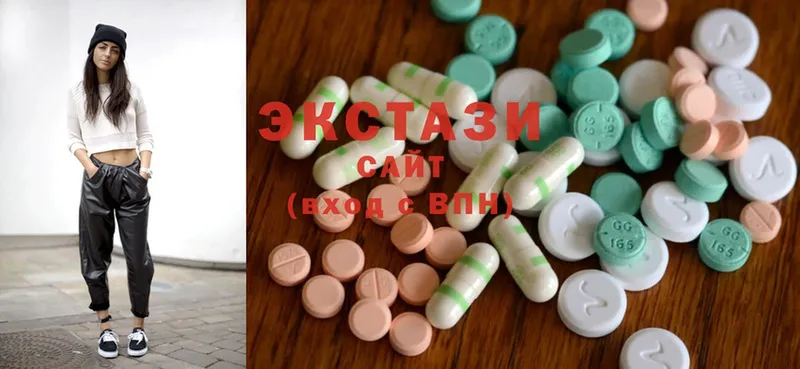 как найти закладки  Карабаново  Ecstasy круглые 