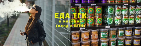 ешки Балахна