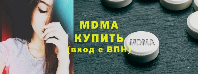 MEGA ССЫЛКА  Карабаново  МДМА молли 